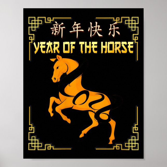 Womens Chinese New Year 2026 Year Of The Horse V-n Poster (Front)