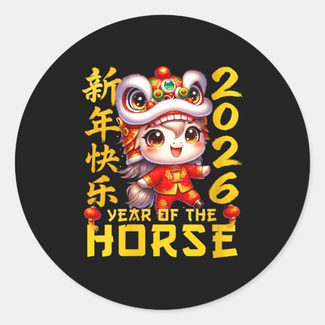 Womens Chinese New Year Clothing Red Horse Year Of Classic Round Sticker (Front)