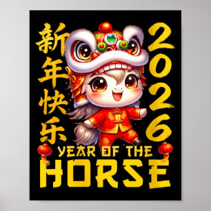 Womens Chinese New Year Clothing Red Horse Year Of Poster