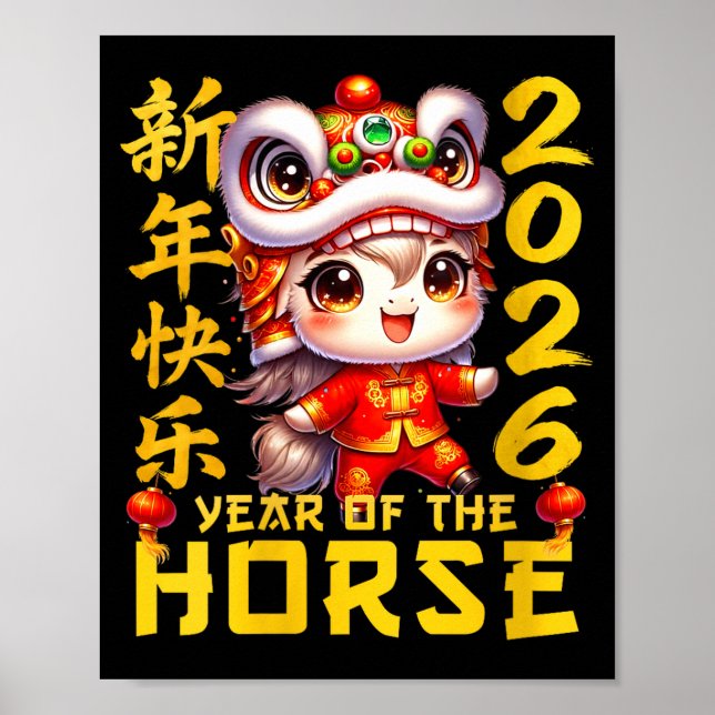 Womens Chinese New Year Clothing Red Horse Year Of Poster (Front)