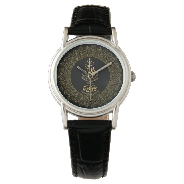Women's Classic Black Leather Watch w/ Ayat an-Nur (Front)