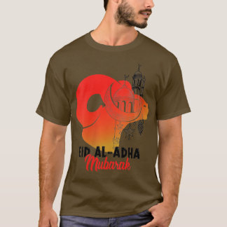 Womens Eid Al Adha Mubarak Kareem Funny Happy Eid  T-Shirt