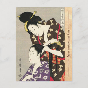 Womens hairdressing Utamaro Yuyudo ukiyo-e art Postcard