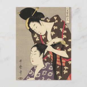Womens Hairdressing Utamaro Yuyudo Ukiyo-e Art Postcard