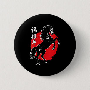 Womens Happy Chinese New Year 2026 Year Of The Hor 6 Cm Round Badge