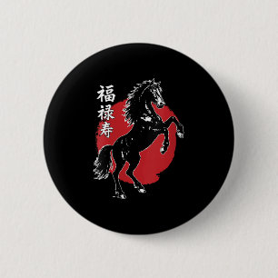 Womens Happy Chinese New Year 2026 Year Of The Hor 6 Cm Round Badge