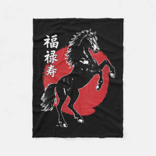 Womens Happy Chinese New Year 2026 Year Of The Hor Fleece Blanket