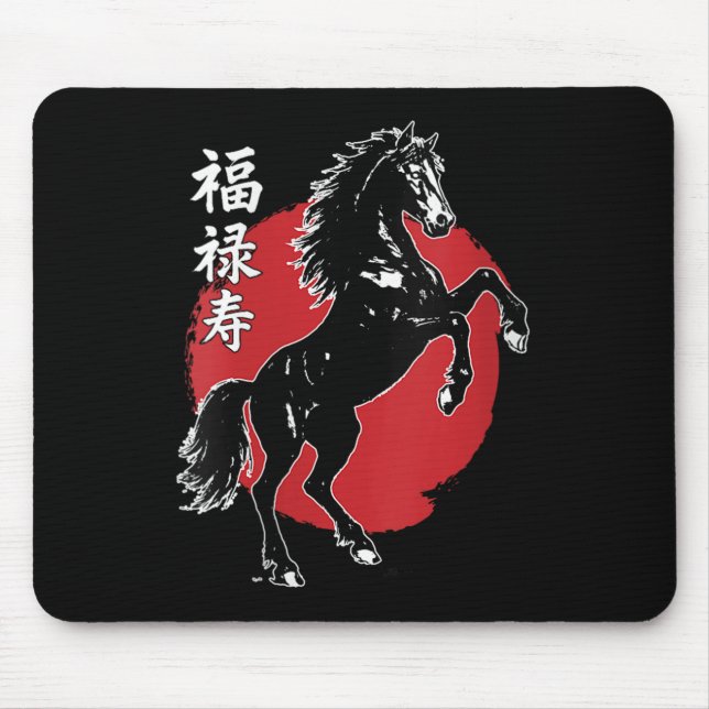 Womens Happy Chinese New Year 2026 Year Of The Hor Mouse Mat (Front)