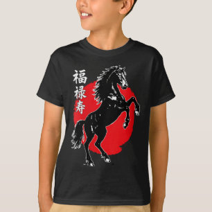 Womens Happy Chinese New Year 2026 Year Of The Hor T-Shirt