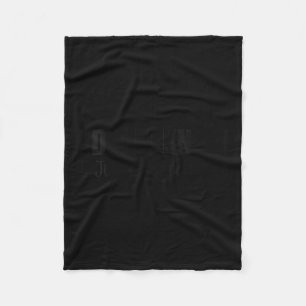 Womens i don't know i just work here fleece blanket