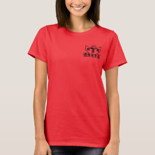 Women's IKA Ultimate Protection T-Shirt