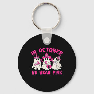 Womens In October We Wear Pink Mammo Tech Life Bre Key Ring