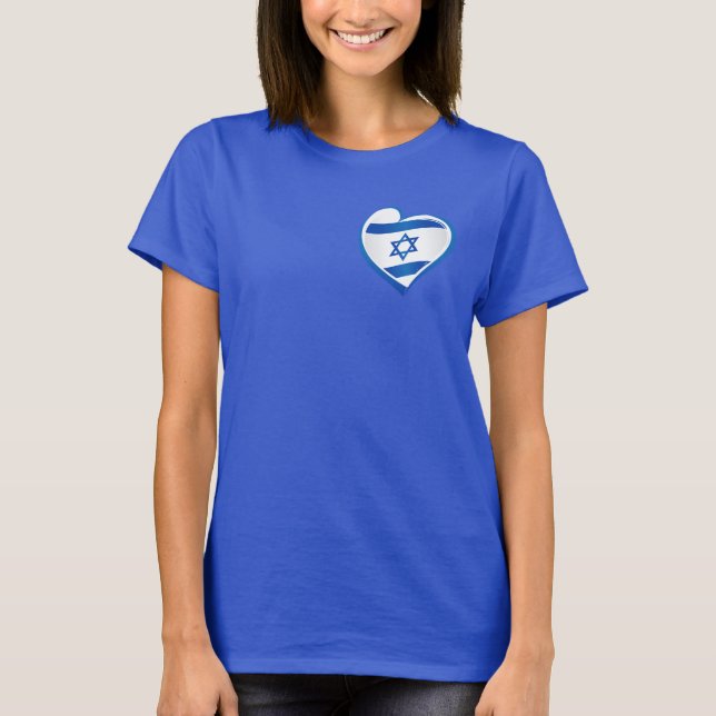 WOMENS, Israel Flag Heart (chest emblem) T-Shirt (Front)