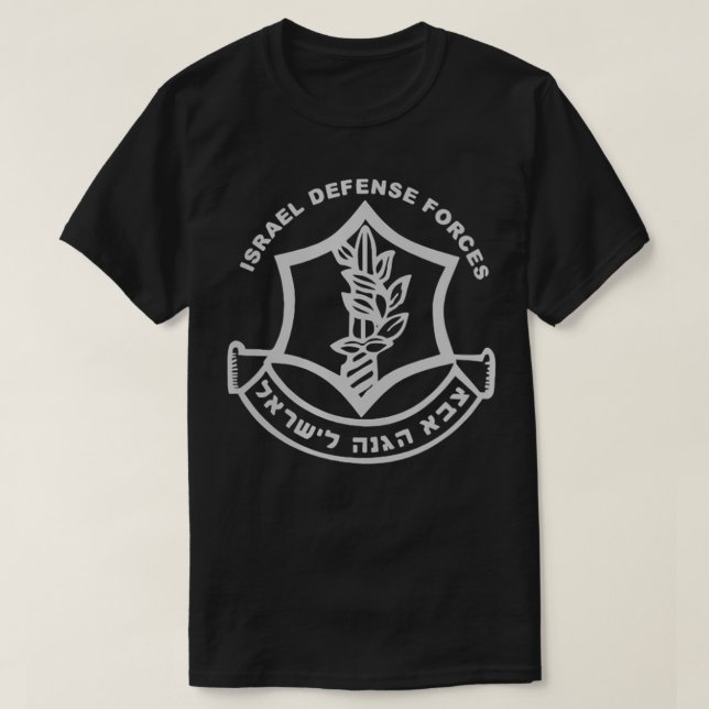 Womens Israeli Army Gear Israel Army IDF Israel De T-Shirt (Design Front)