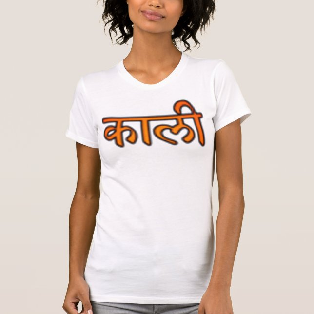 Women's Kali tank top (Front)