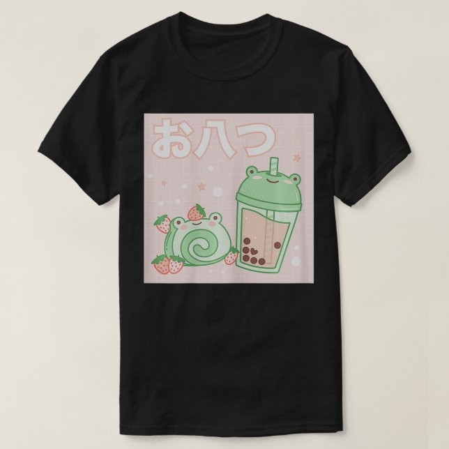 Womens Kawaii Aesthetic Cute Boba Milk Tea & Straw T-Shirt (Design Front)