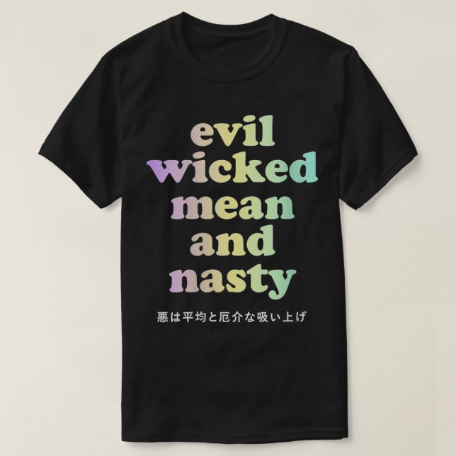 Womens Kawaii Japanese Tet Pastel Goth Evil Wicked T-Shirt (Design Front)