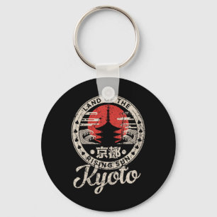 Womens Kyoto Japan Pagoda Retro Sun Vintage Kyoto Key Ring