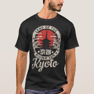 Womens Kyoto Japan Pagoda Retro Sun Vintage Kyoto T-Shirt