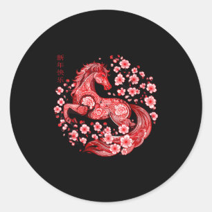 Womens Lunar New Year 2026 Asian Year Of The Horse Classic Round Sticker