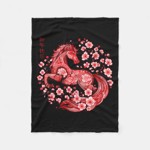 Womens Lunar New Year 2026 Asian Year Of The Horse Fleece Blanket
