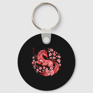 Womens Lunar New Year 2026 Asian Year Of The Horse Key Ring