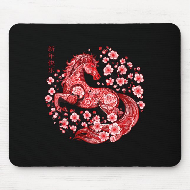 Womens Lunar New Year 2026 Asian Year Of The Horse Mouse Mat (Front)