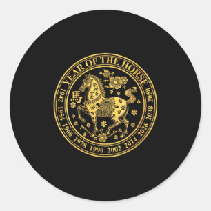 Womens Lunar New Year 2026 Chinese New Year 2026 Y Classic Round Sticker