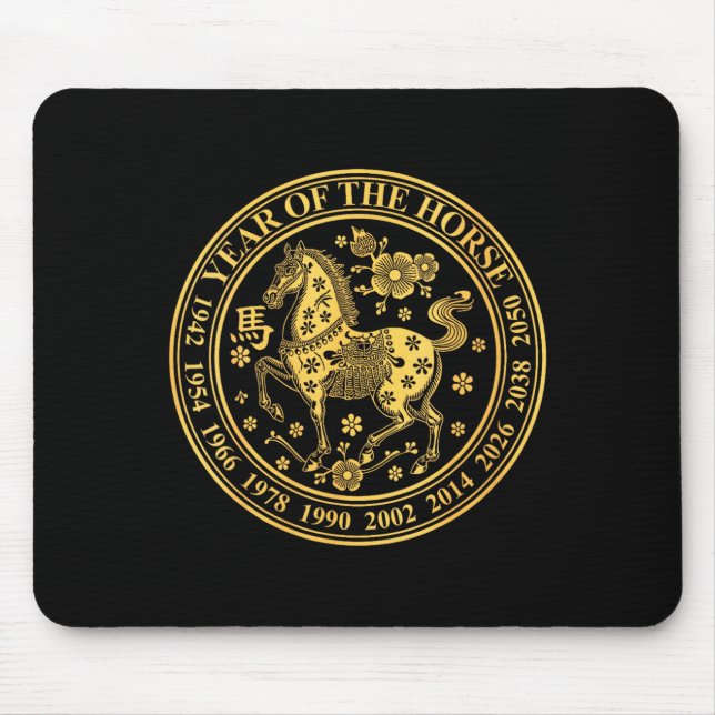 Womens Lunar New Year 2026 Chinese New Year 2026 Y Mouse Mat (Front)