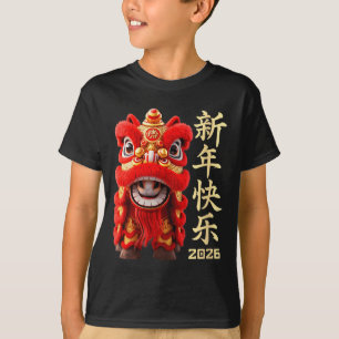 Womens new year happy chinese new year of horse T-Shirt