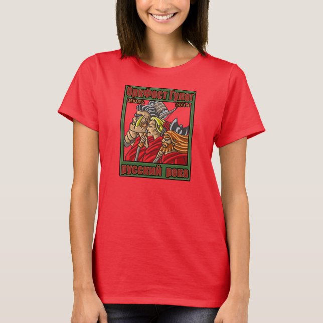 Women's OrkFest Gulag T-Shirt (Front)