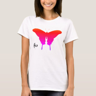Women's Plus-Size Tank  BUTTERFLY W/ KANJI PEACE