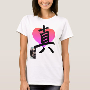 Women's Plus-Size V-Neck T-Shirt W/ KANJI & HEART