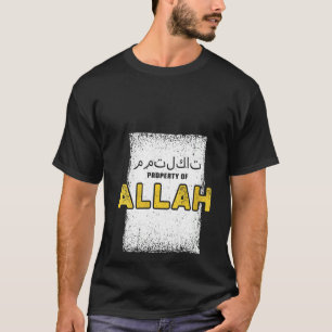 Womens Property Of Allah Islam Muslim Ramadan Eid T-Shirt