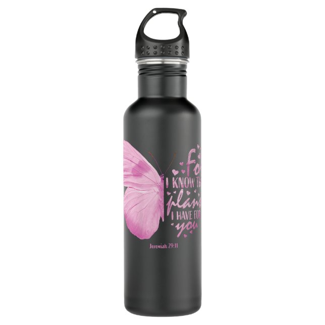 Womens Religious Gifts Mum Women Christian Bible V 710 Ml Water Bottle (Front)