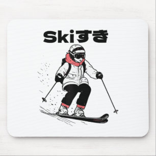 Womens Ski Japan Style Winter Vacation Skiing Skie Mouse Mat