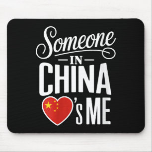 Womens Someone In China Loves Me Long Distance Fam Mouse Mat