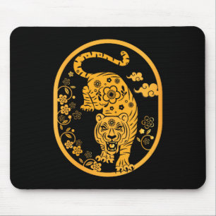Womens Traditional Art Chinese New Year 2022 Year Mouse Mat