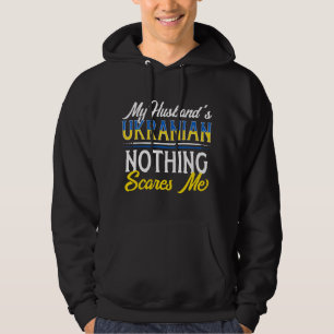 Womens Ukrainian Husband Ukraine Wife Anniversary  Hoodie