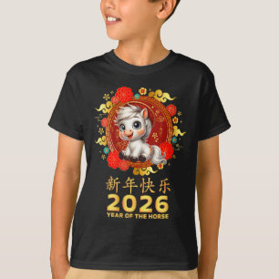 Women's Year Of The Horse 2026 Chinese Lunar New Y T-Shirt