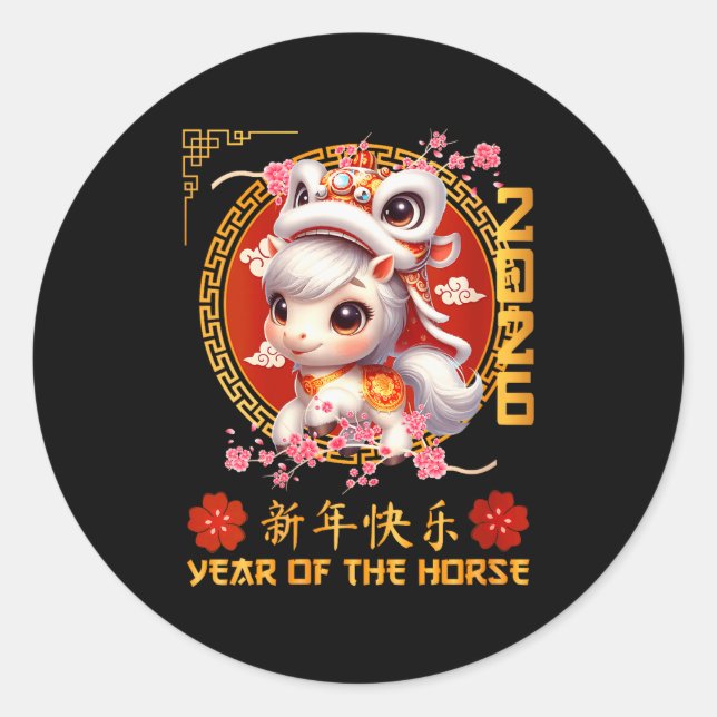 Womens Year Of The Horse 2026 Chinese Lunar New Ye Classic Round Sticker (Front)