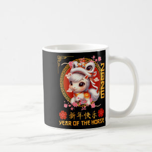 Womens Year Of The Horse 2026 Chinese Lunar New Ye Coffee Mug