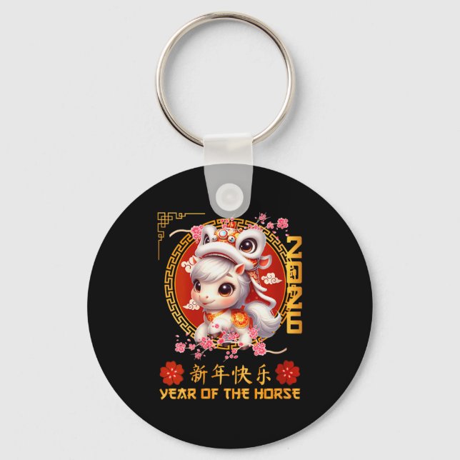 Womens Year Of The Horse 2026 Chinese Lunar New Ye Key Ring (Front)