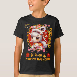 Womens Year Of The Horse 2026 Chinese Lunar New Ye T-Shirt