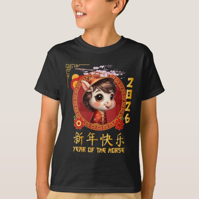Womens Year Of The Horse 2026 Chinese Lunar New Ye T-Shirt (Front)