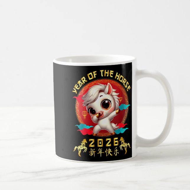 Womens Year Of The Horse 2026 Cute Chinese Lunar N Coffee Mug (Right)