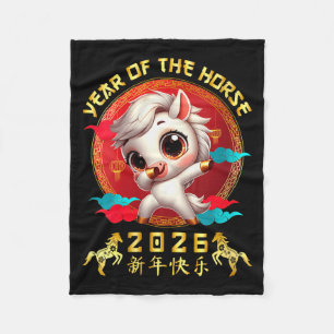 Womens Year Of The Horse 2026 Cute Chinese Lunar N Fleece Blanket