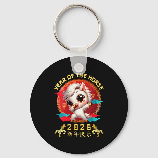 Womens Year Of The Horse 2026 Cute Chinese Lunar N Key Ring (Front)