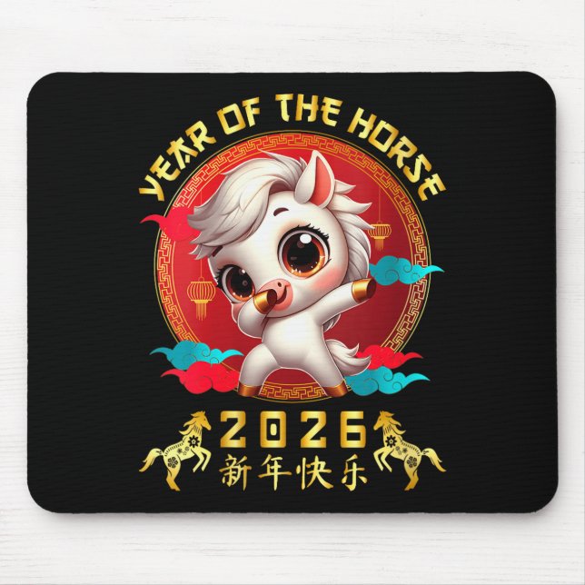 Womens Year Of The Horse 2026 Cute Chinese Lunar N Mouse Mat (Front)