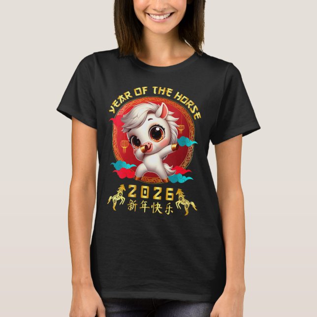 Womens Year Of The Horse 2026 Cute Chinese Lunar N T-Shirt (Front)